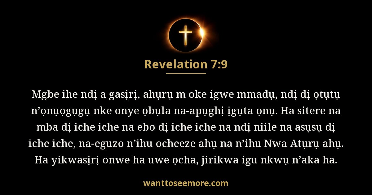 Mkpughe 7:9