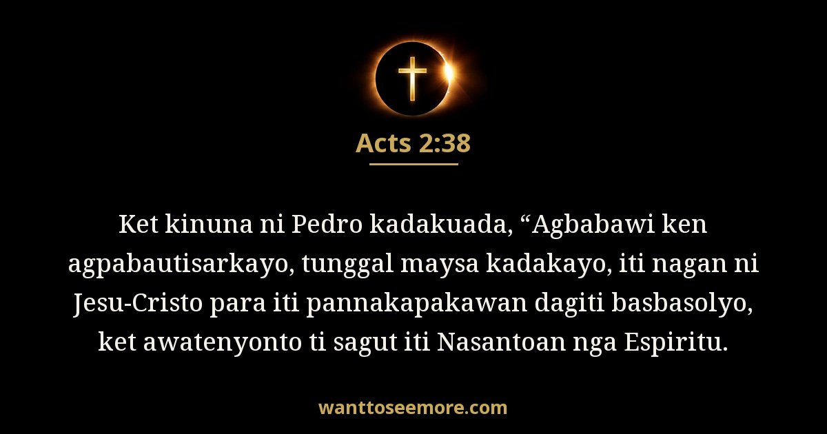 Acts 2:38