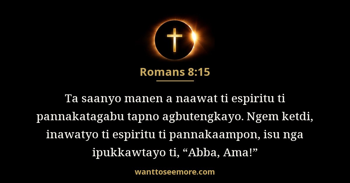 Romans 8:15