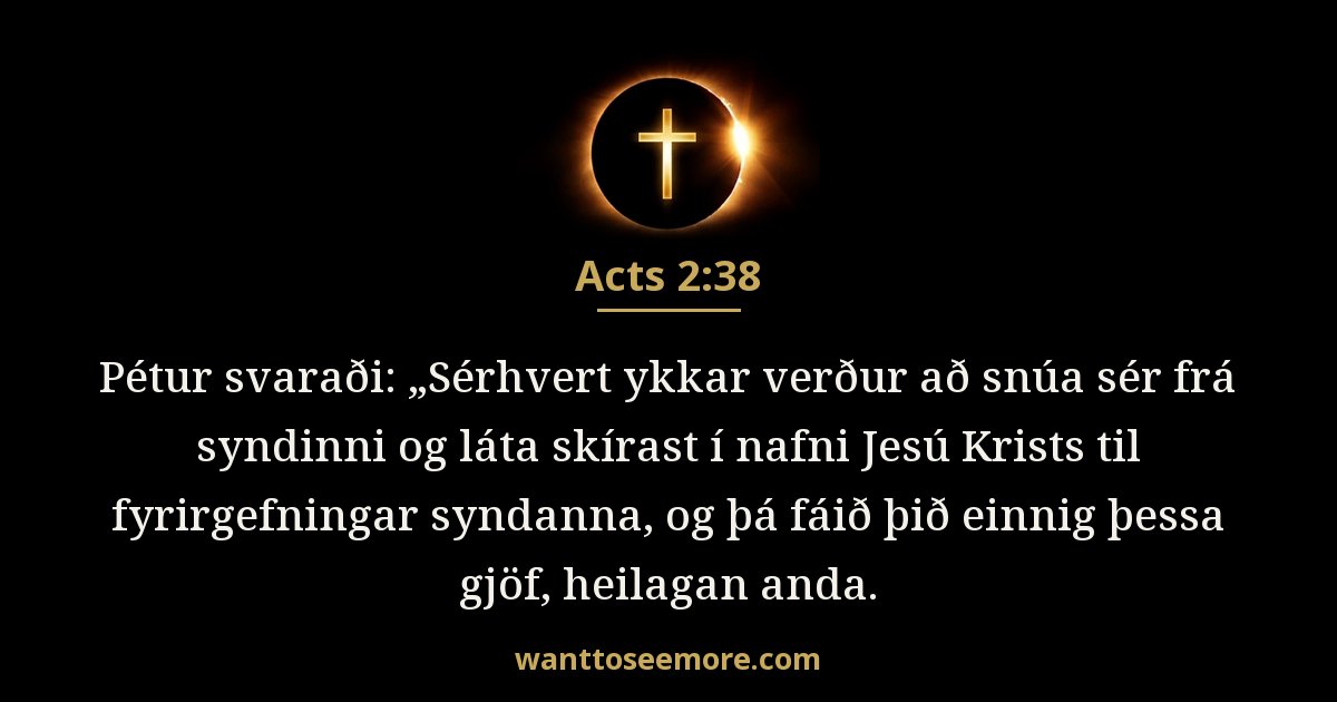 Acts 2:38