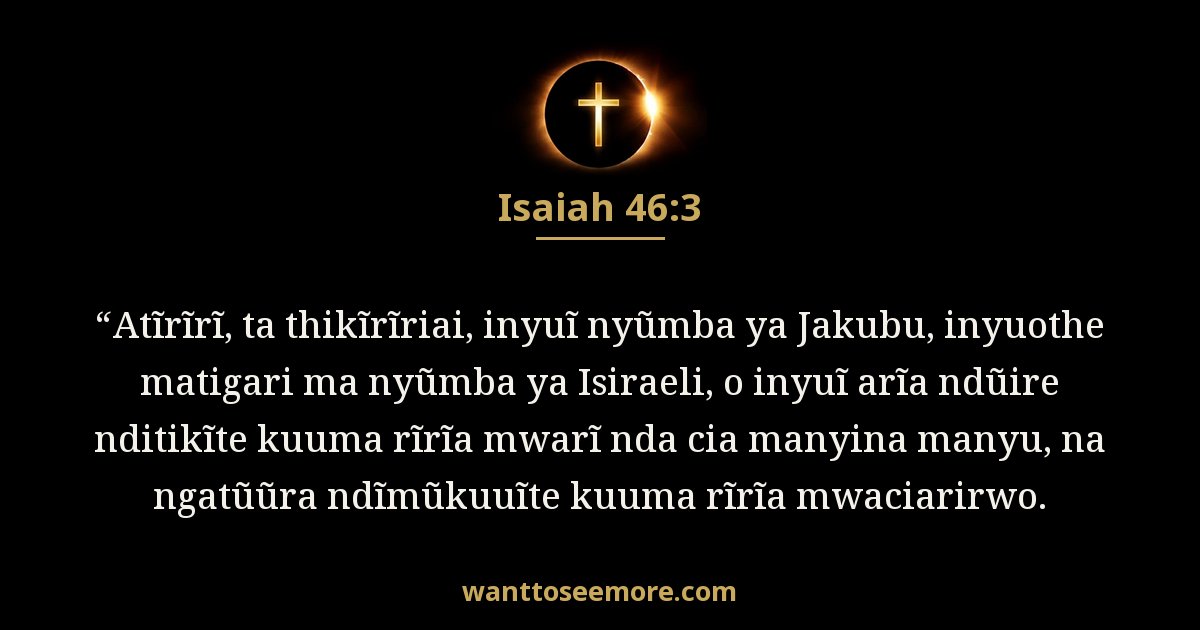 Isaiah 46:3