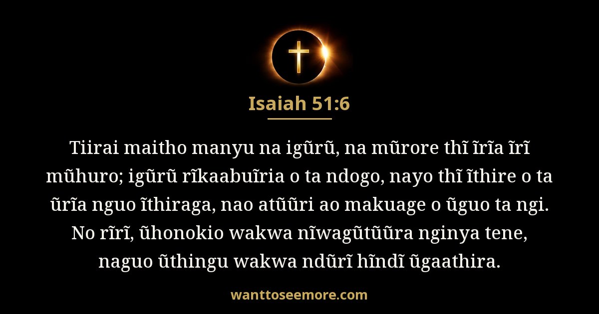 Isaiah 51:6