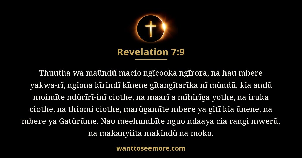 REV 7:9