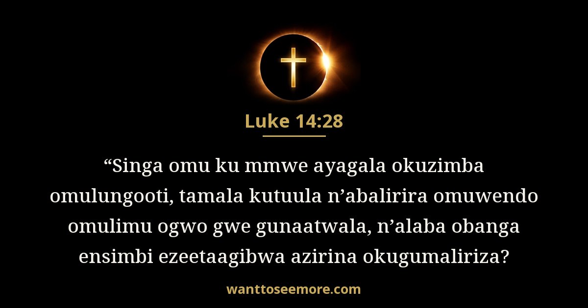 Luke 14:28