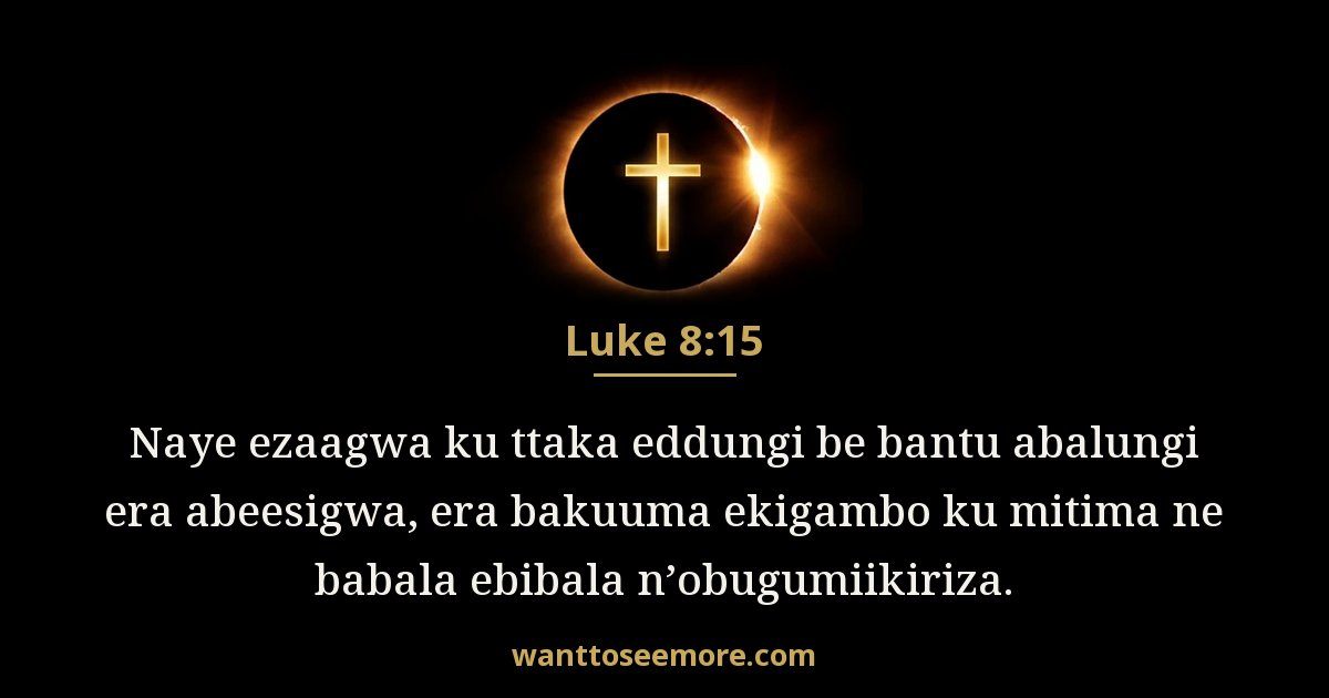 Luke 8:15