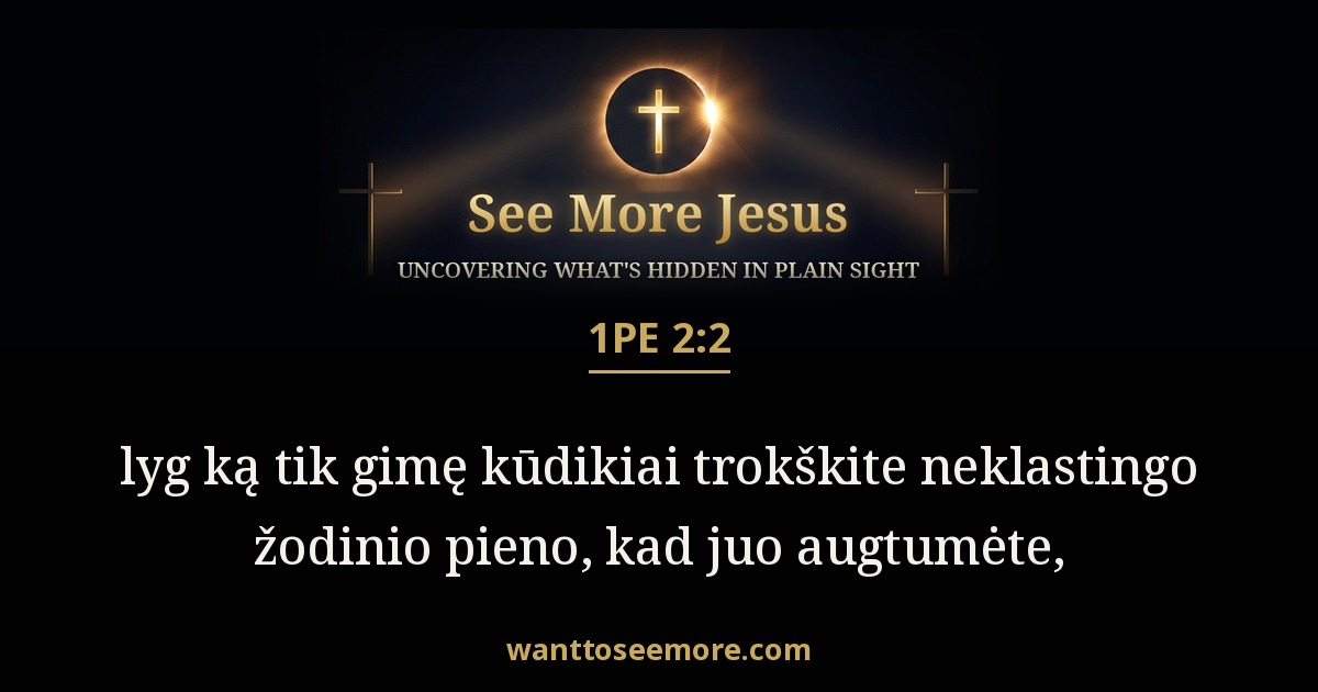 1 Peter 2:2