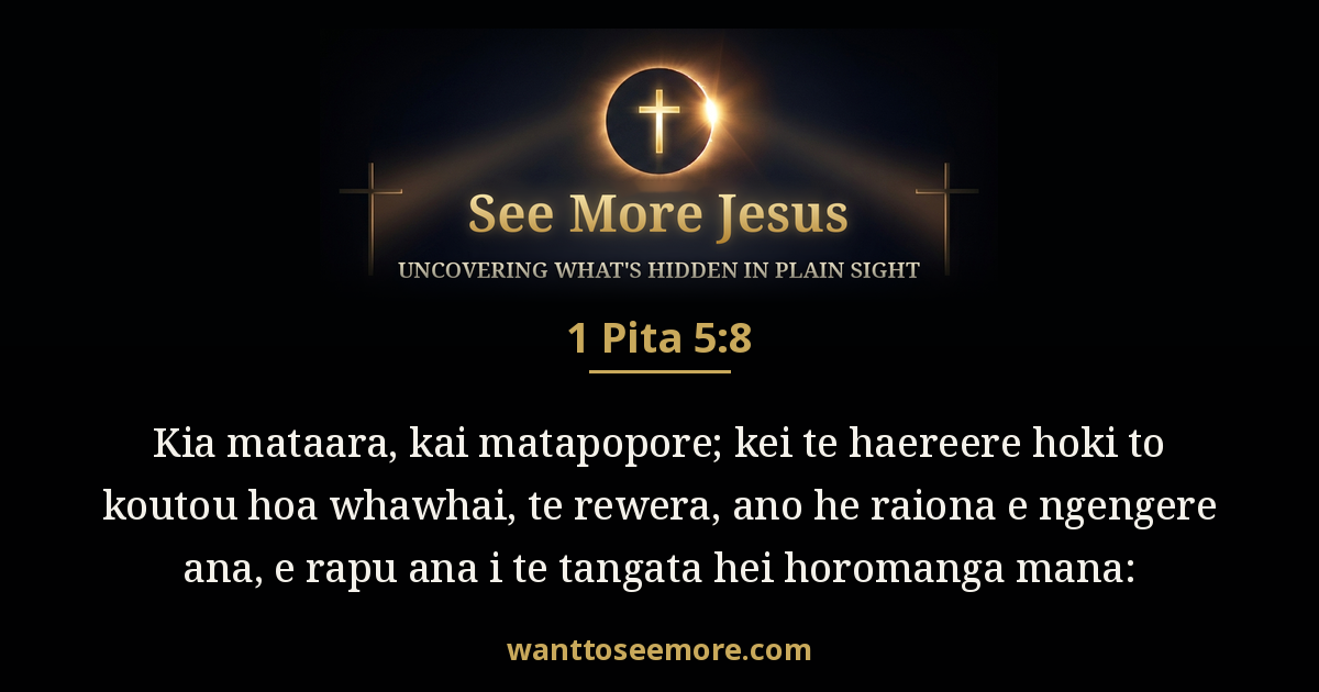 1 Peter 5:8