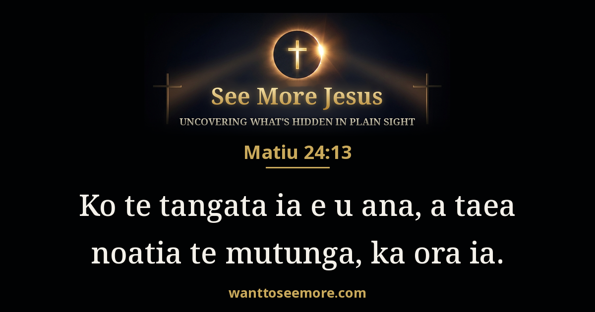 Matthew 24:13