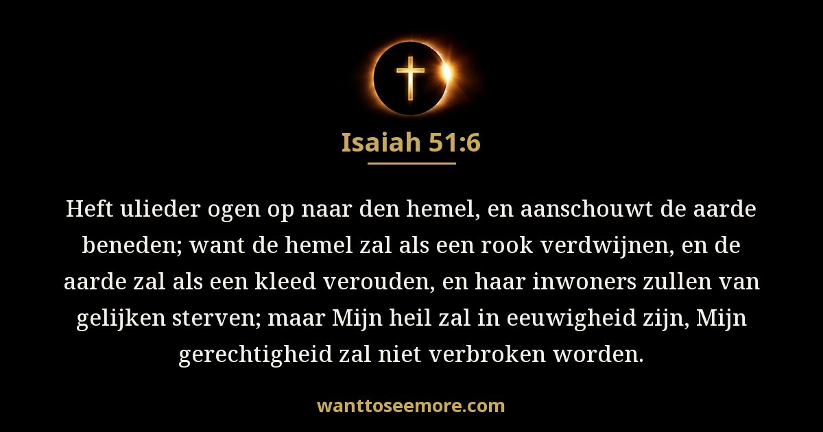 Isaiah 51:6
