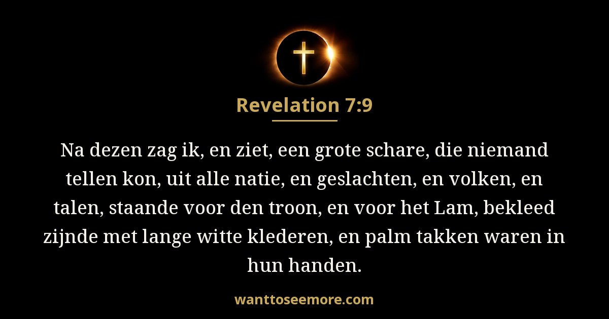 Revelation 7:9