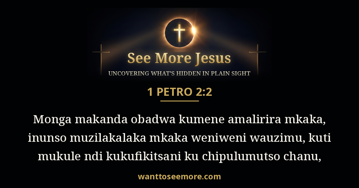 1 Peter 2:2