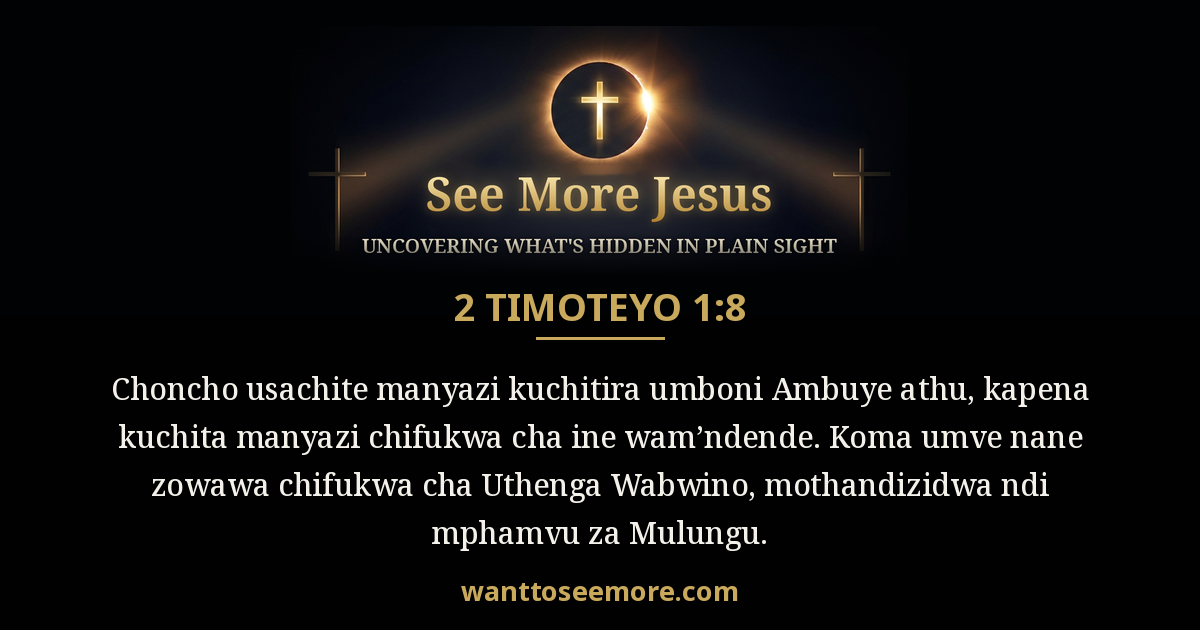 2 Timothy 1:8