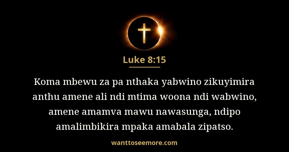Luke 8:15