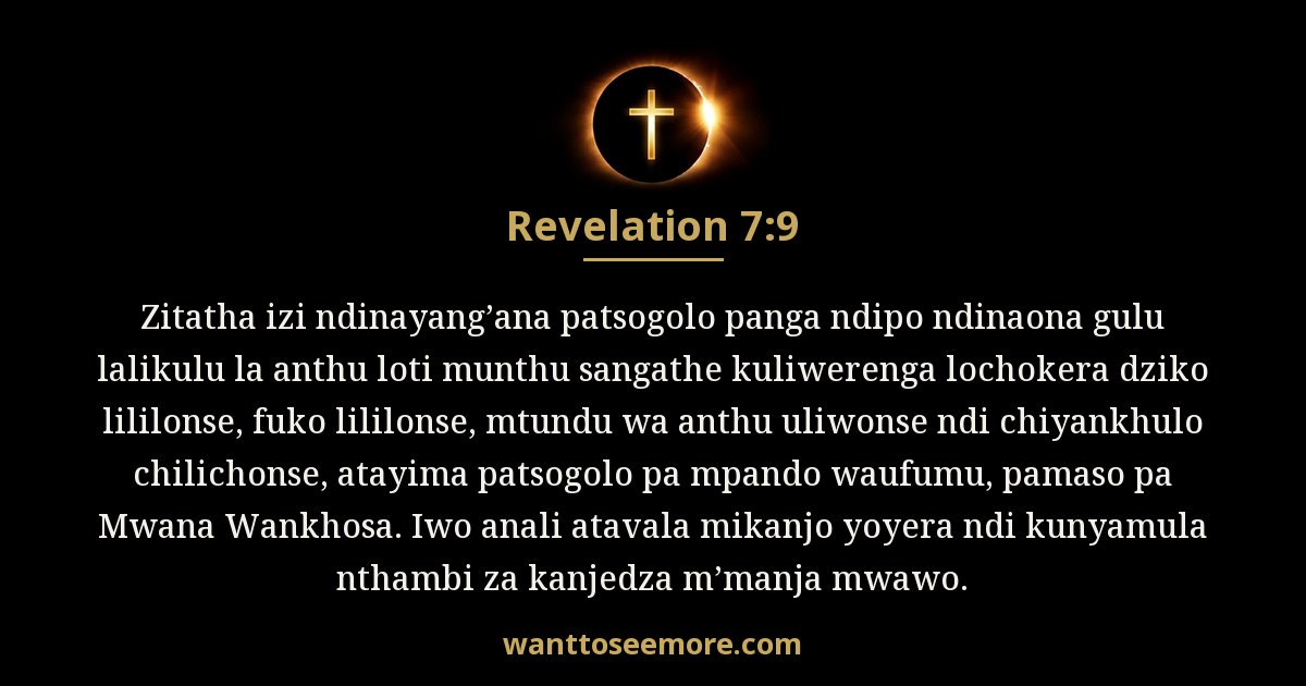 REV 7:9