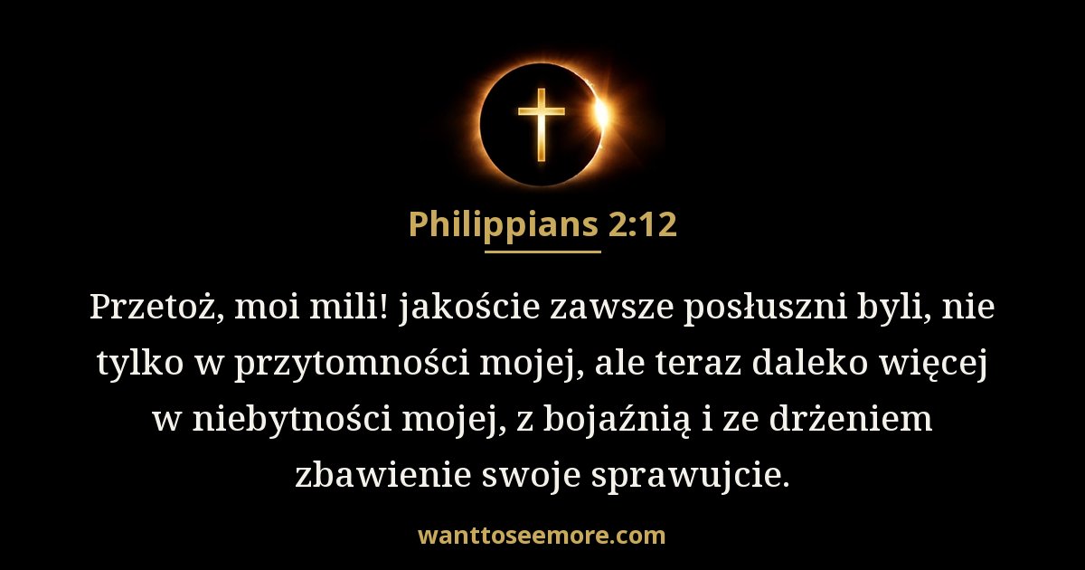 Philippians 2:12