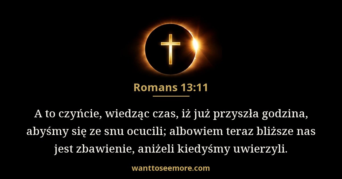 Romans 13:11