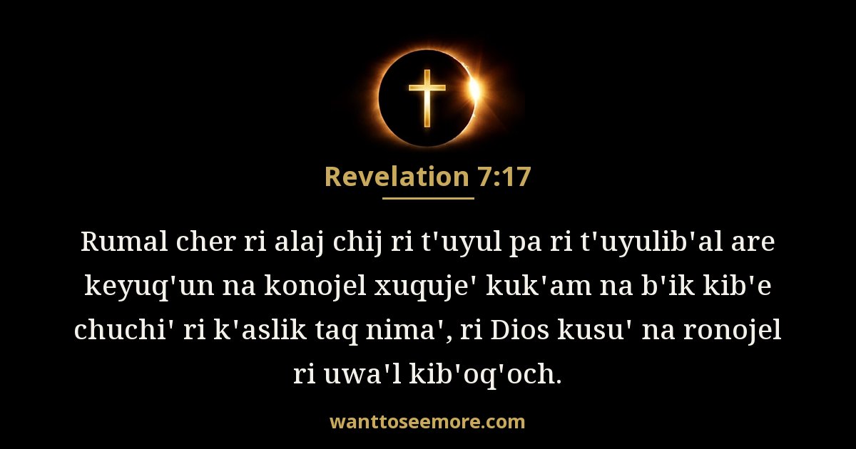 Revelation 7:17