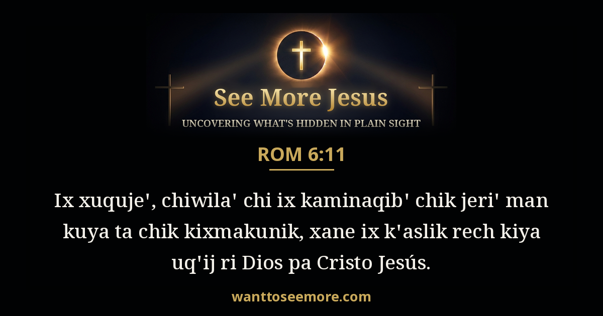 Romans 6:11
