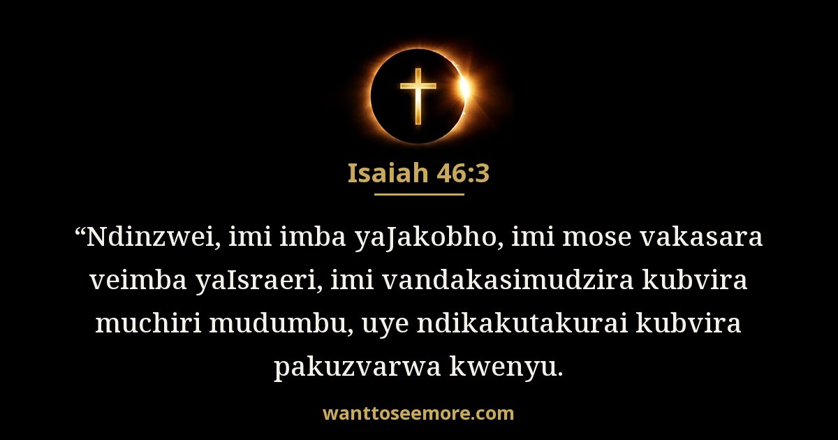 Isaiah 46:3