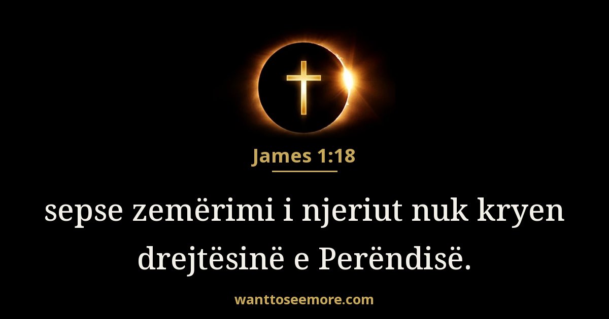 James 1:18