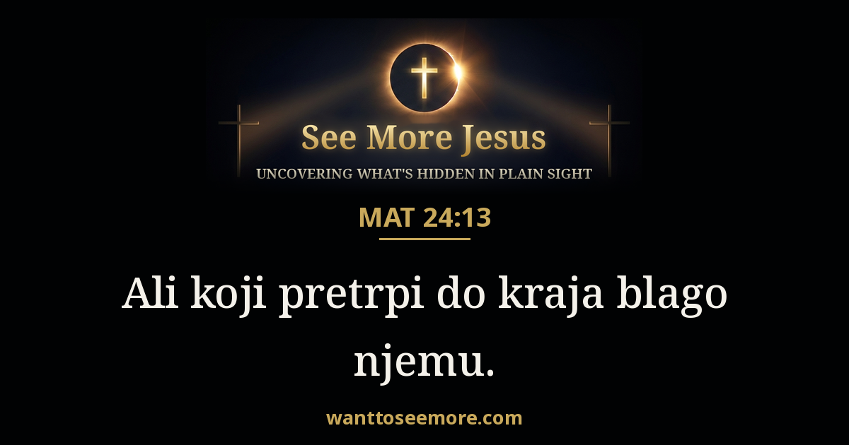 Matthew 24:13