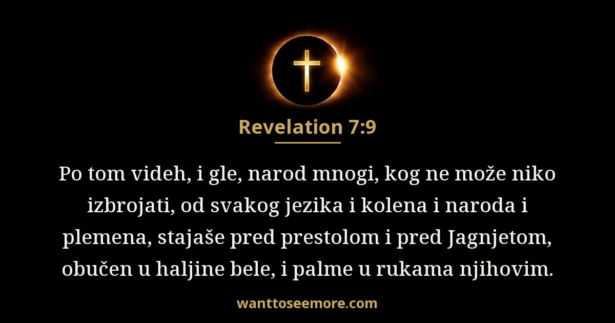 Revelation 7:9