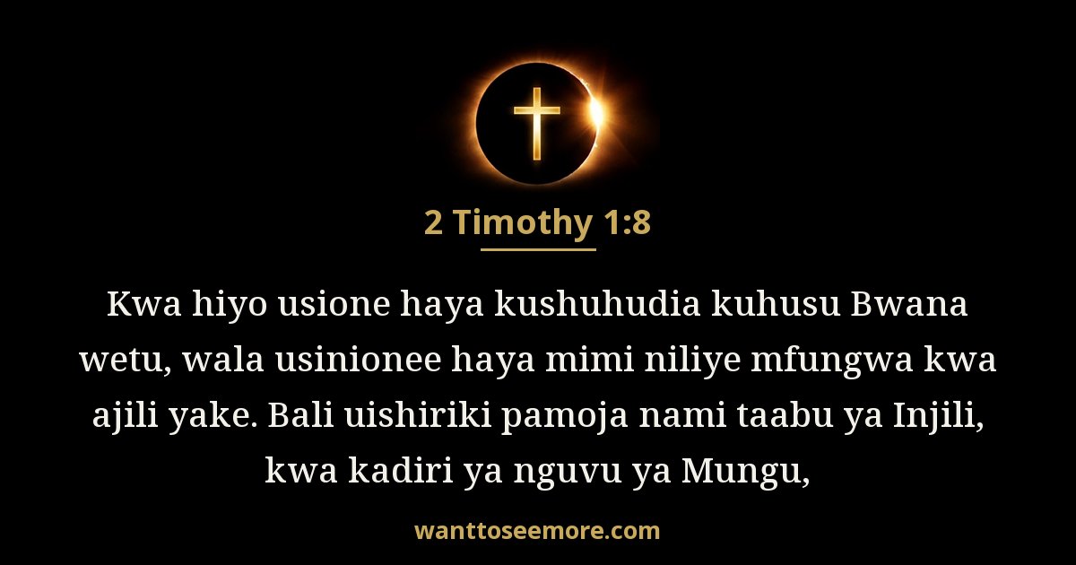 2 Timothy 1:8