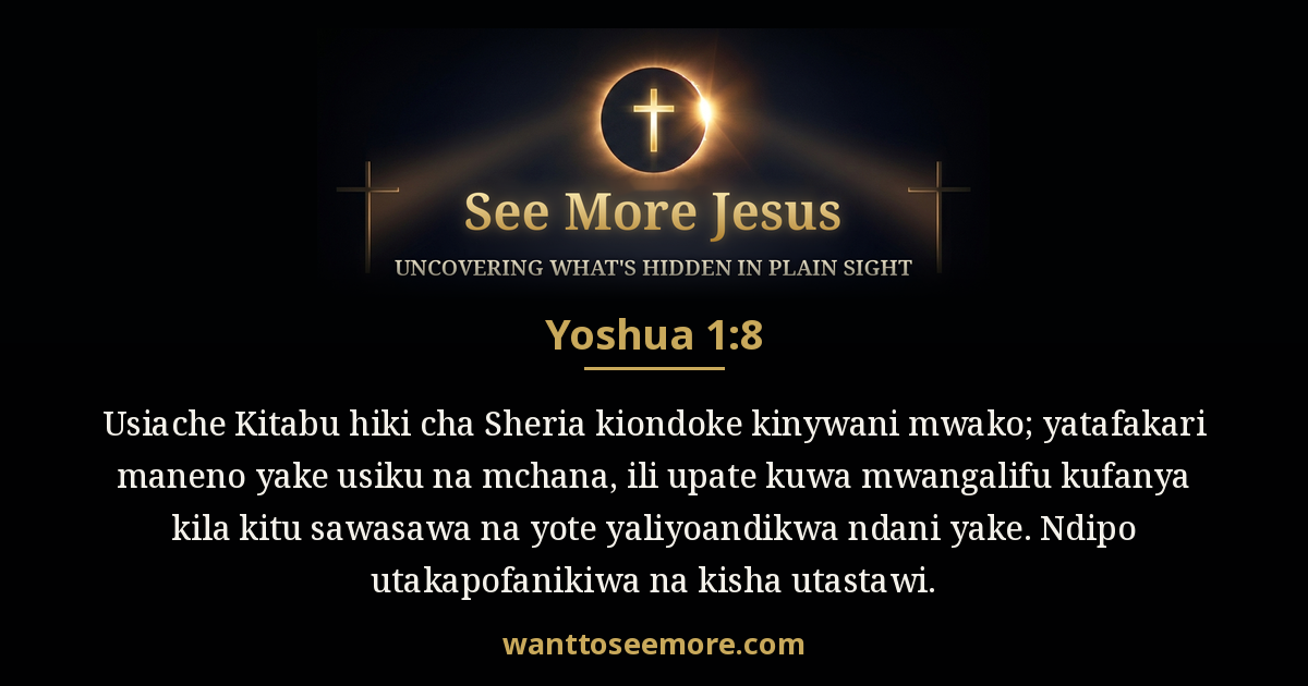 Joshua 1:8