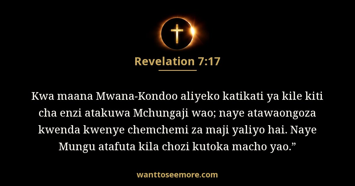 Revelation 7:17