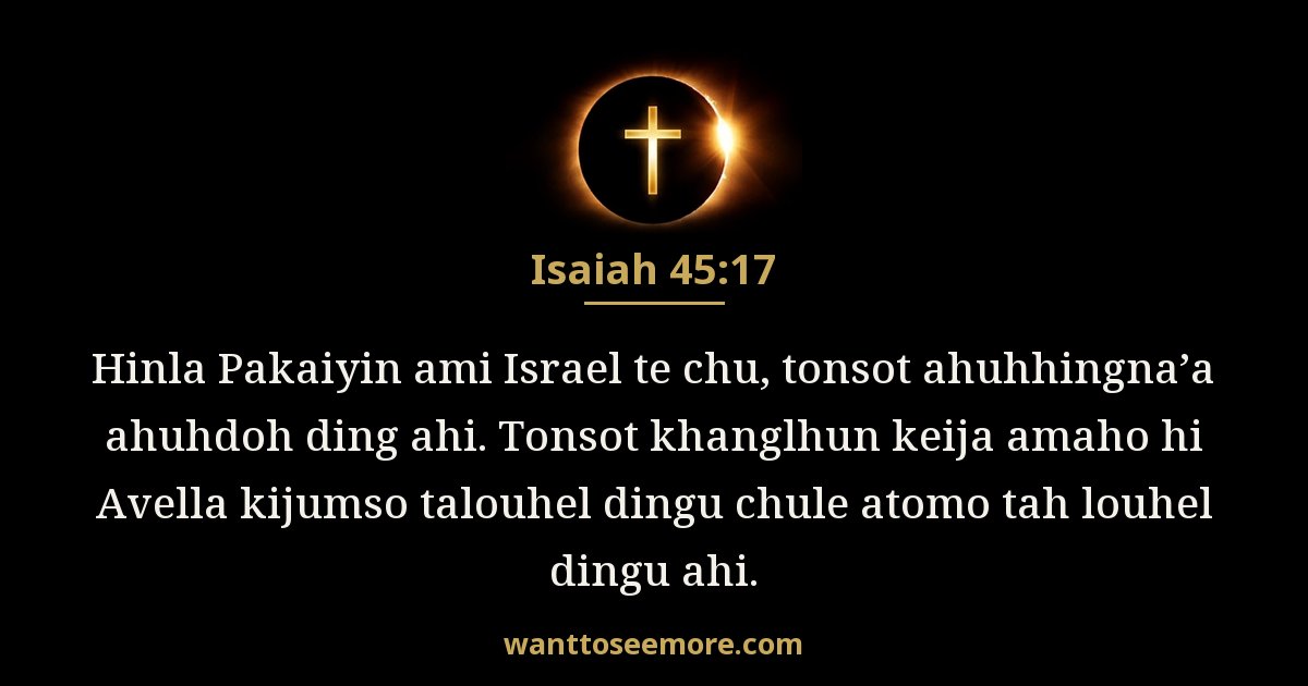 ISA 45:17