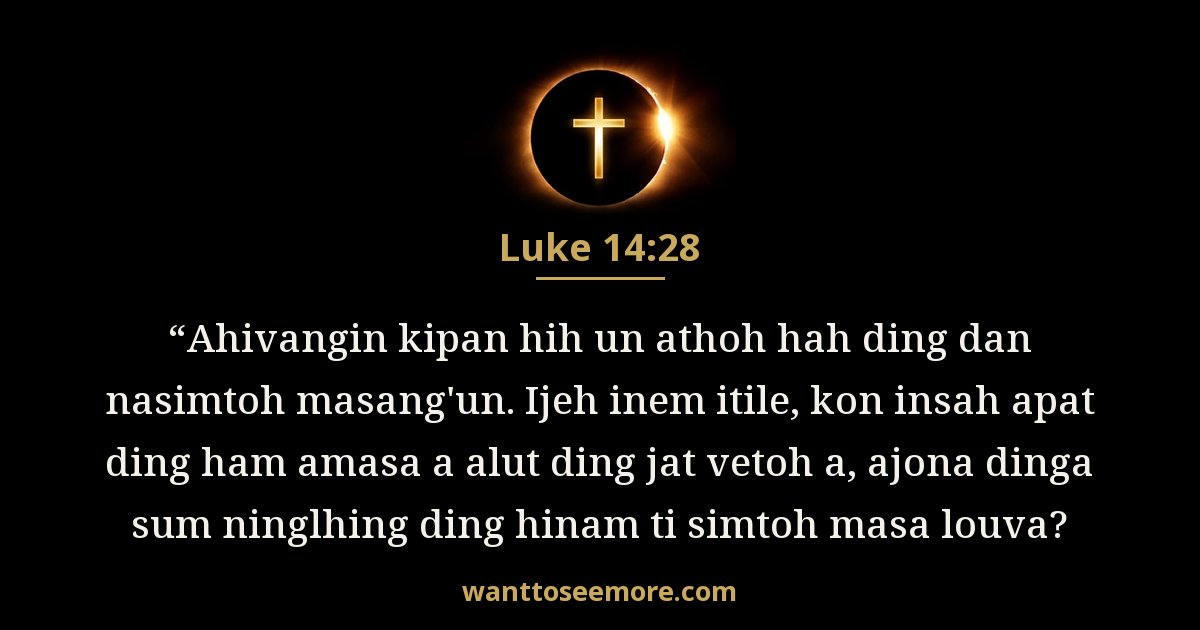 Luke 14:28