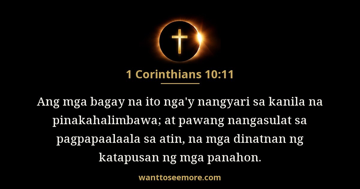 1 Corinthians 10:11