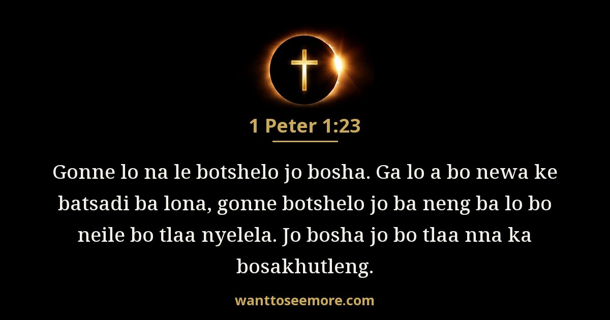 1 Peter 1:23