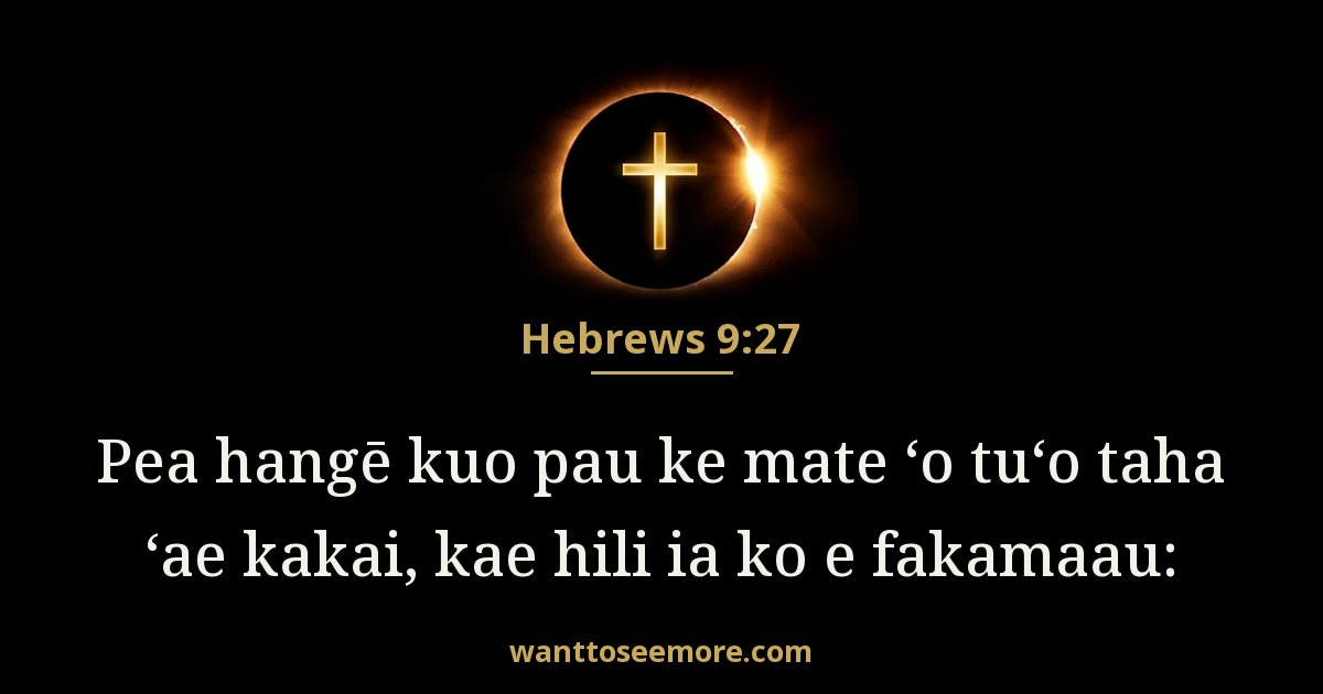 Hebrews 9:27