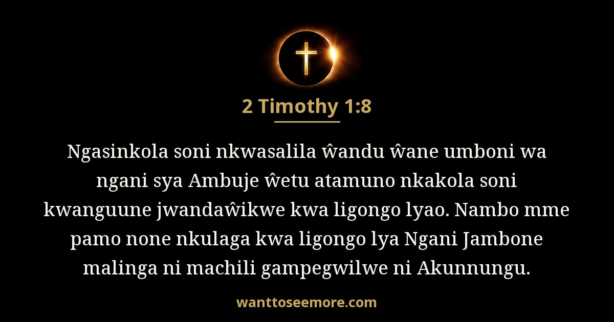 2TI 1:8