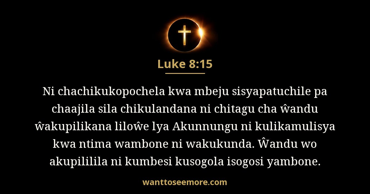 Luke 8:15