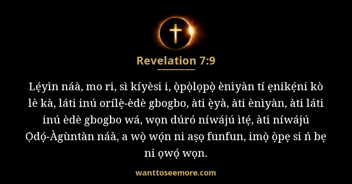 Revelation 7:9