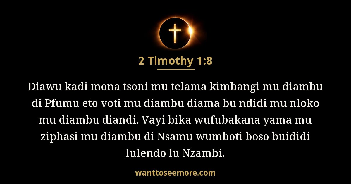 2 Timothy 1:8
