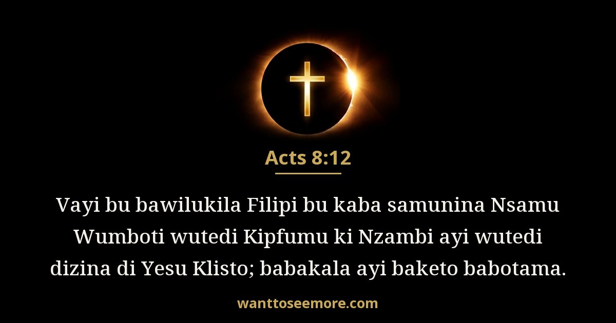 Acts 8:12
