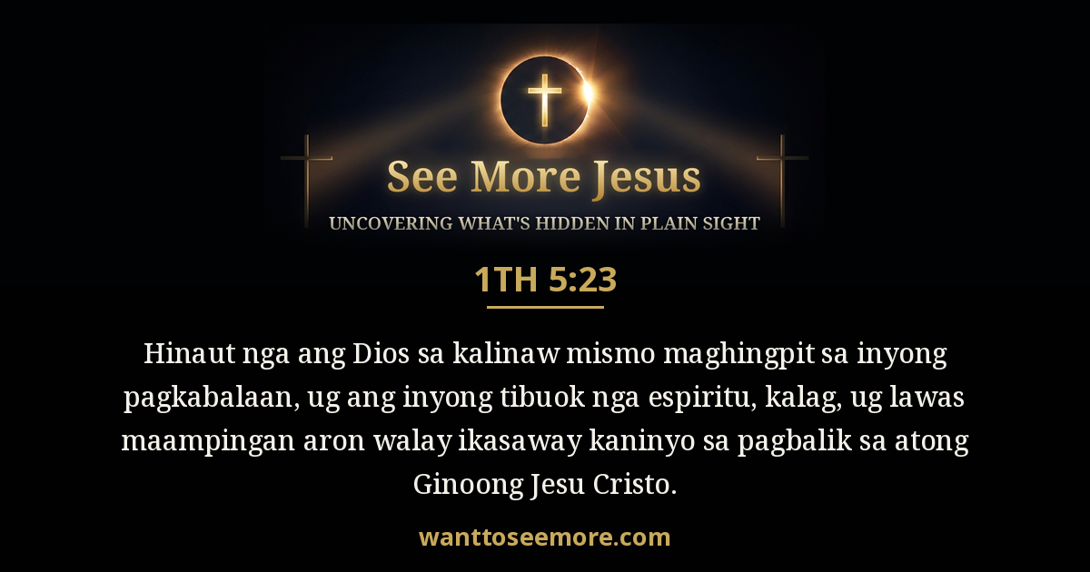1 Thessalonians 5:23