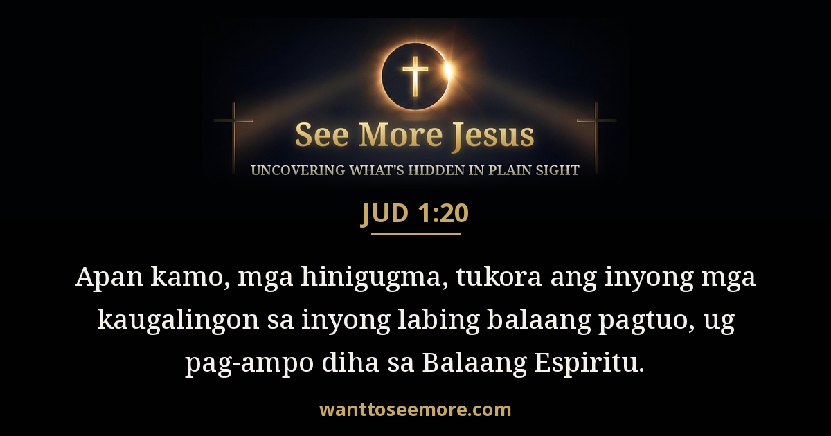 Jude 1:20