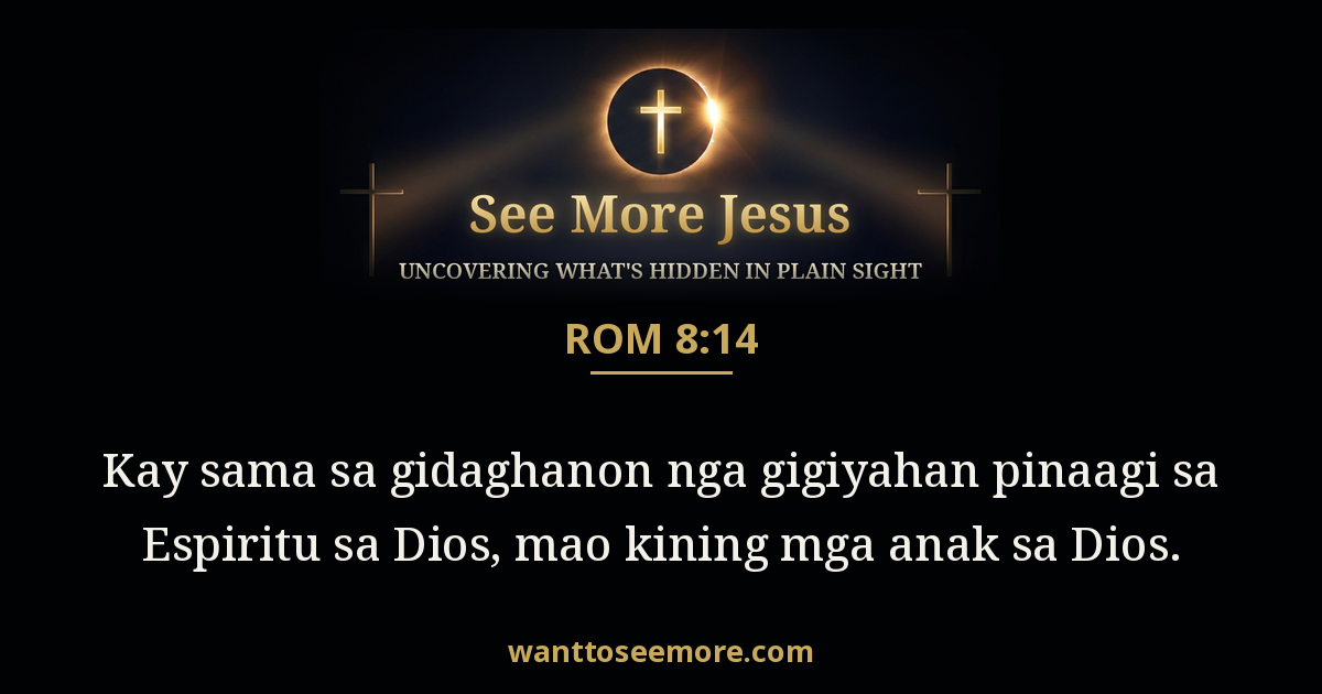 Romans 8:14