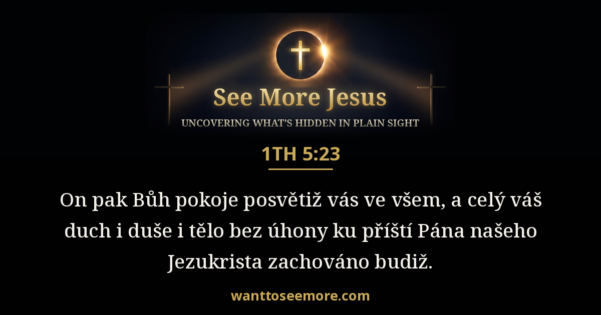 1 Thessalonians 5:23