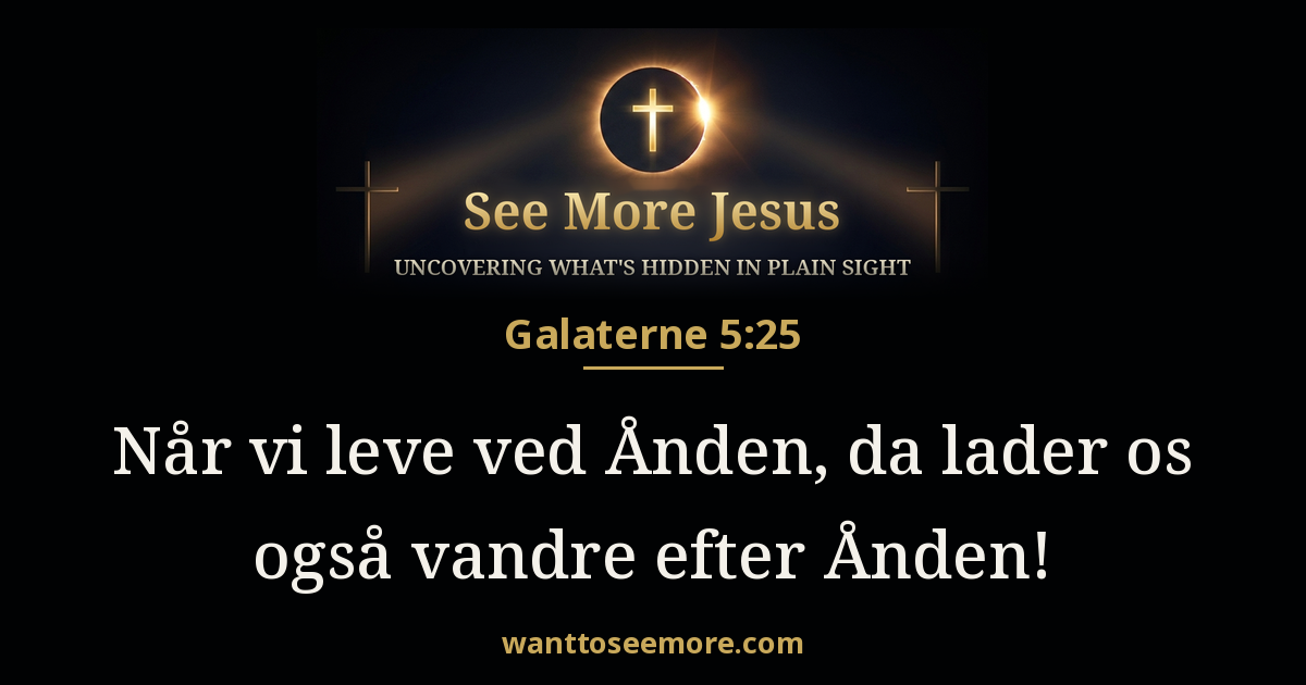 Galatians 5:25