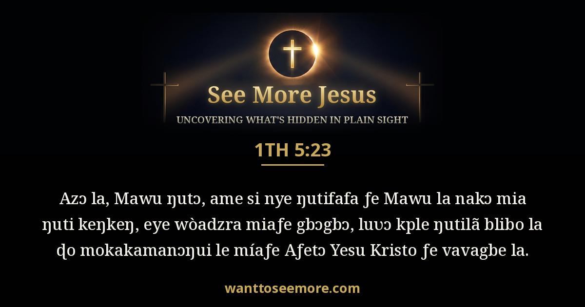 1 Thessalonians 5:23