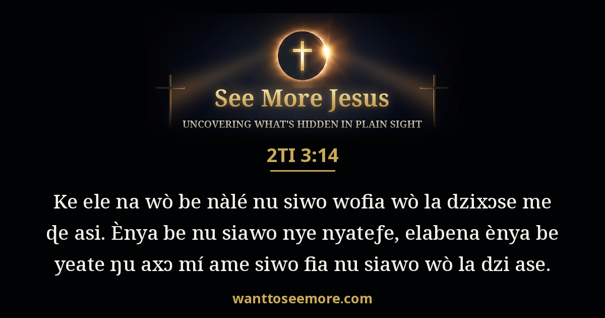 2 Timothy 3:14