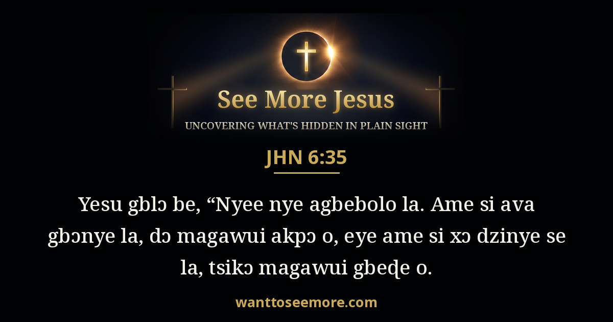John 6:35