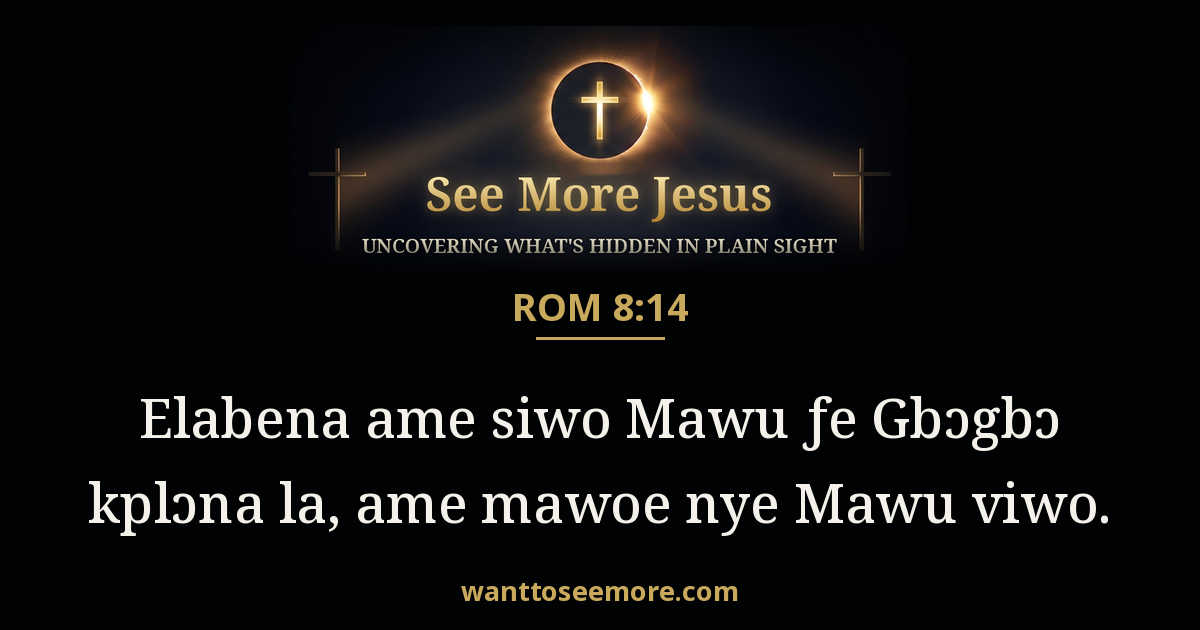 Romans 8:14