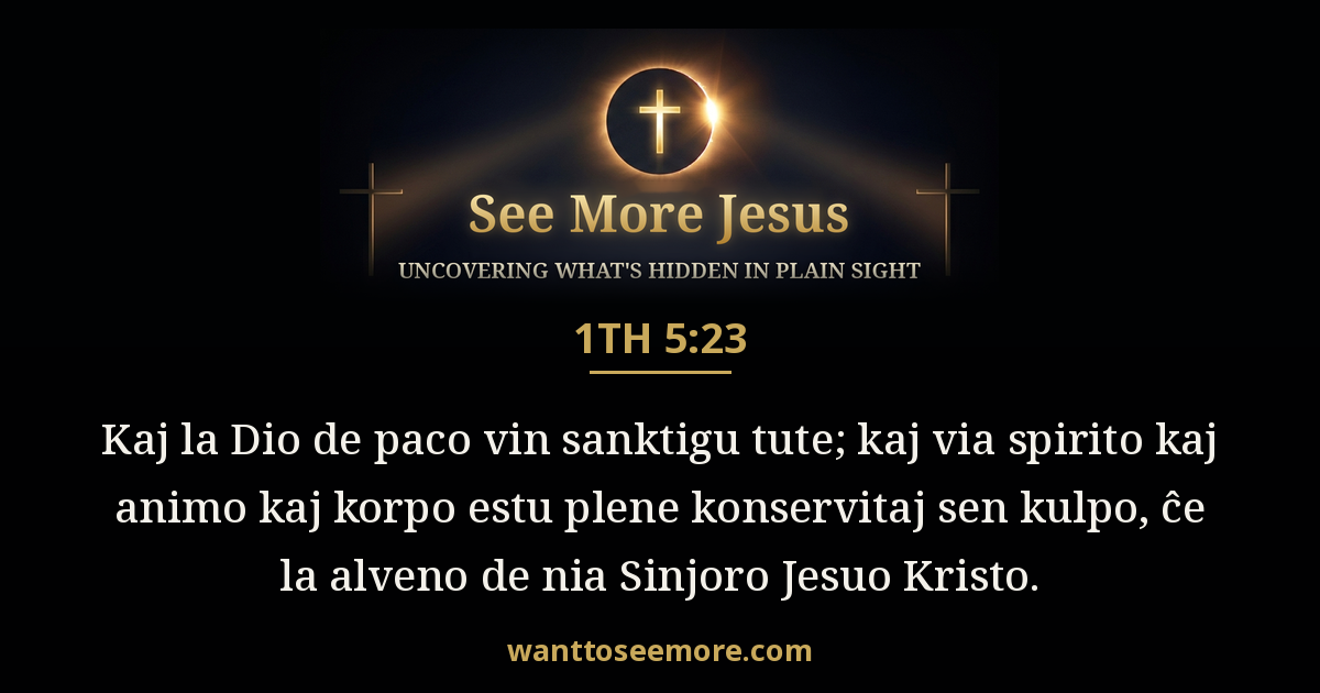 1 Thessalonians 5:23