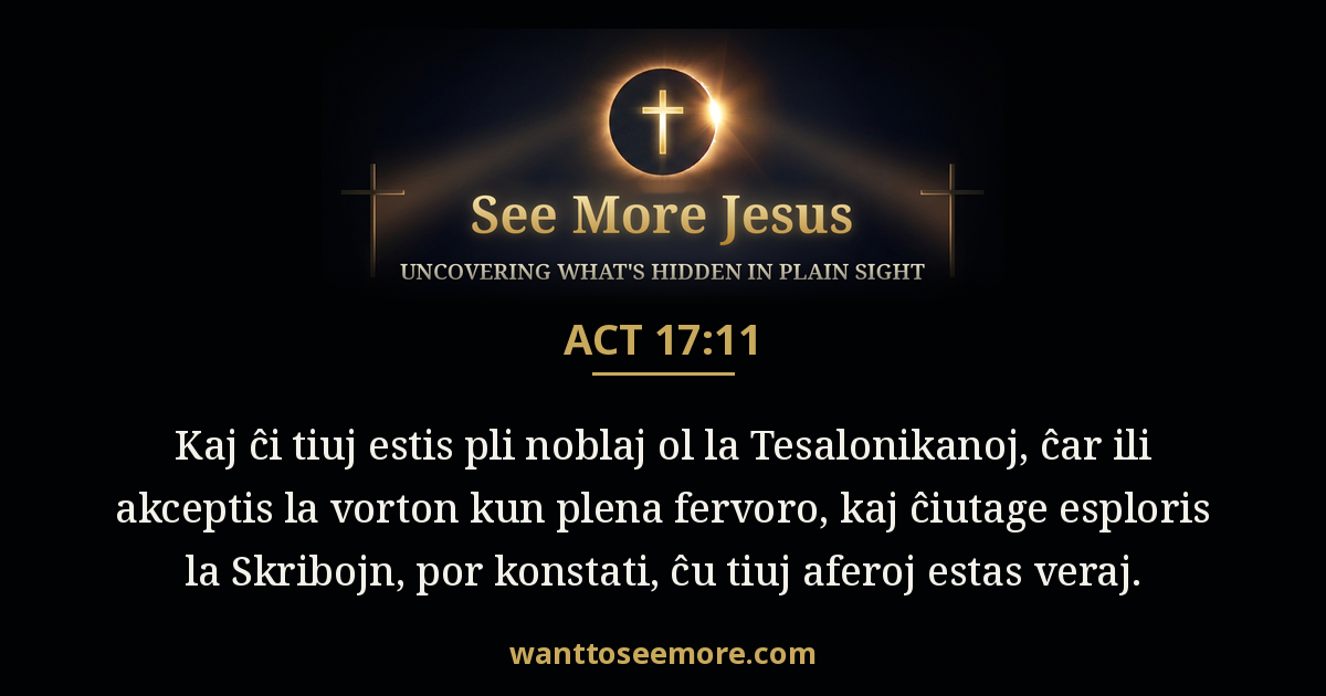 Acts 17:11